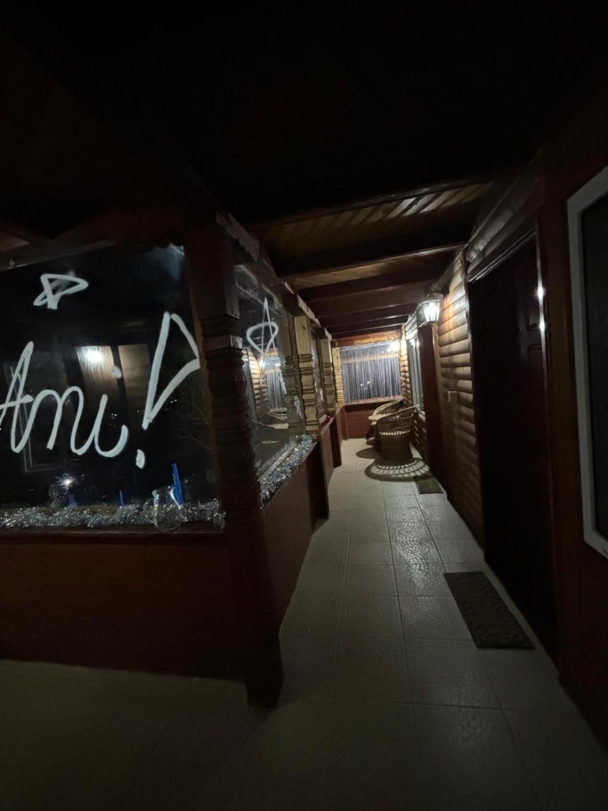 Вилла Casa Colt De Rai Брезой Экстерьер фото